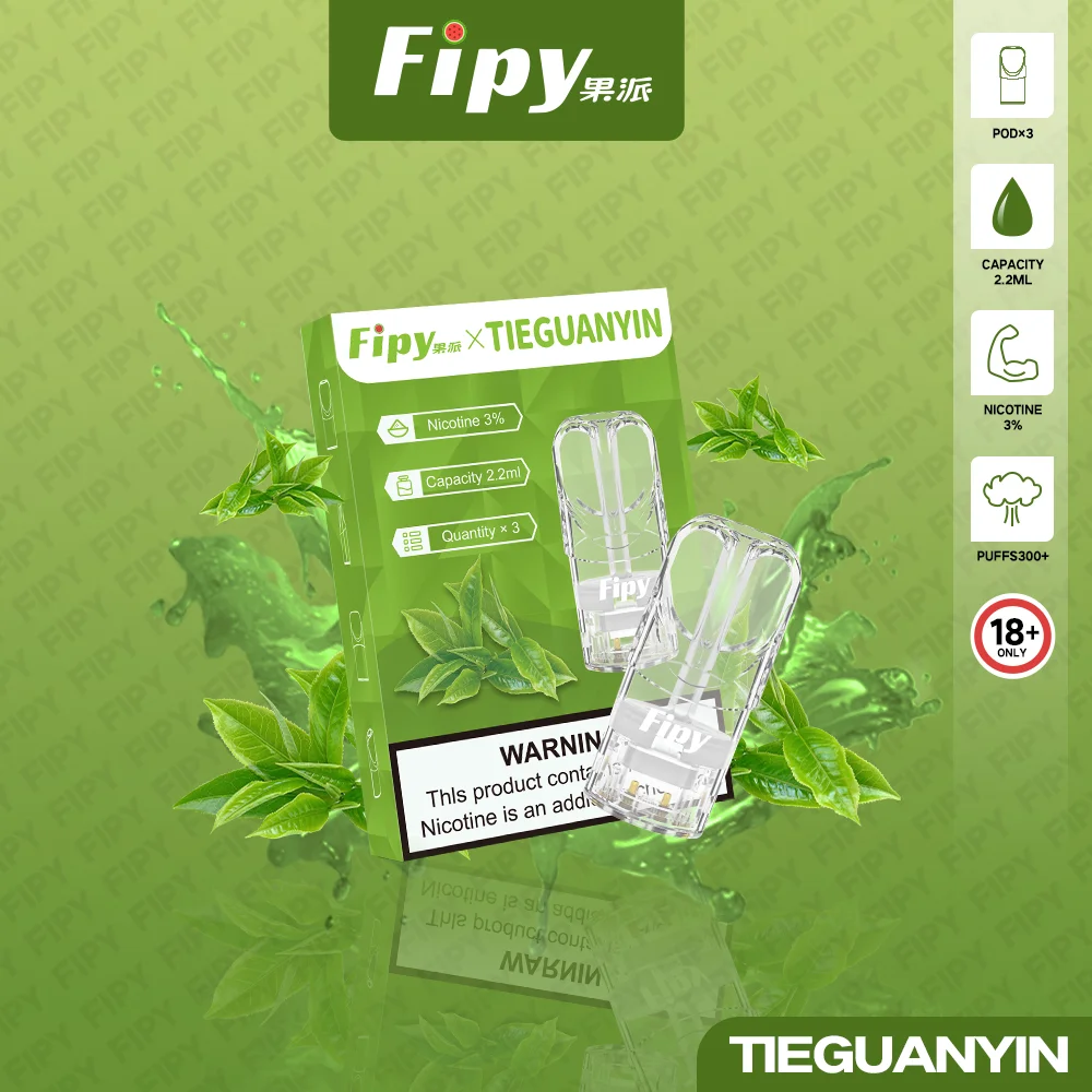 【新品上市】Fipy果派煙彈 | 通用LANA、SP2s等一代電子煙主機 | 限時活動-買三送一